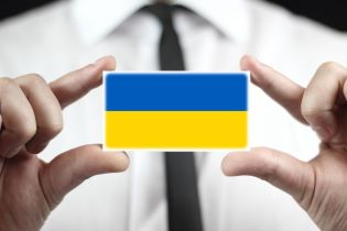 Jak udzielać świadczeń medycznych Ukraińcom, którzy utracili status UKR